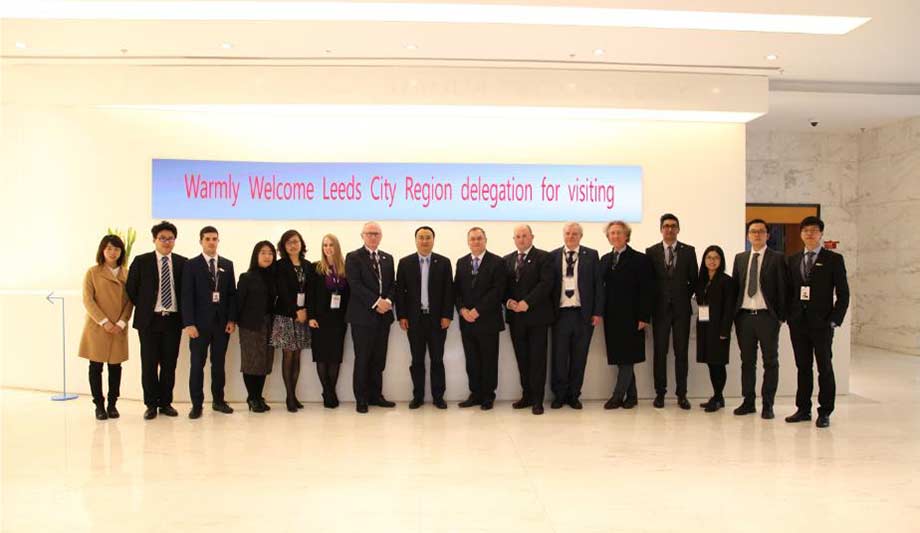 Dahua Technology Revisited By Leeds City Region Enterprise Partnership To Facilitate Cooperation With Companies In Leeds City Region