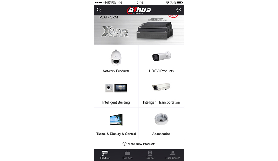 Dahua Launches Dahua Partner 2.0 Mobile Application For IOS And Android Users