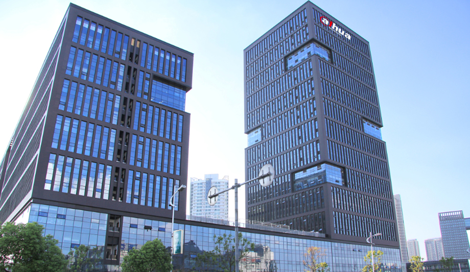 Dahua Insists On Establishing Global Network Security Ecosystem For End Users, Installers And Device Manufacturers