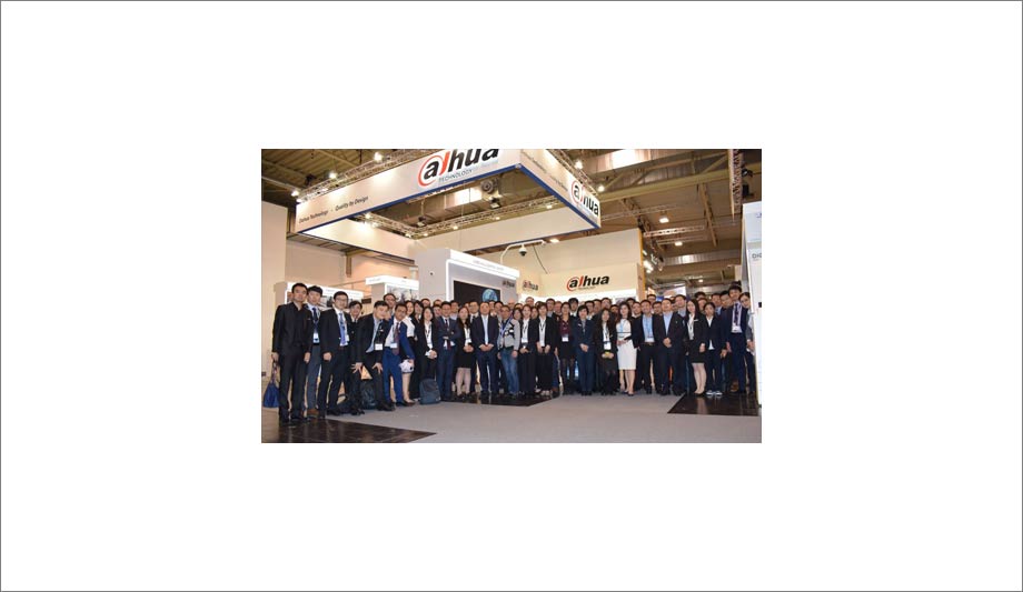Dahua Showcases Range Of Cameras, Access Control, Applications, And Software Solutions At Security Essen 2016