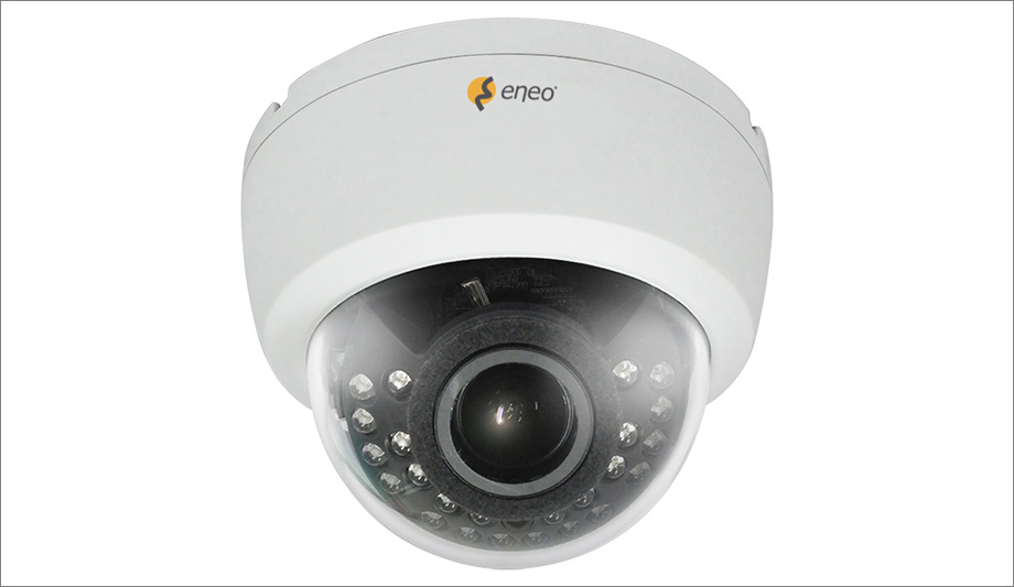 Eneo Launches New Economy Level 2MP Cameras With Fixed And Varifocal Lens Options