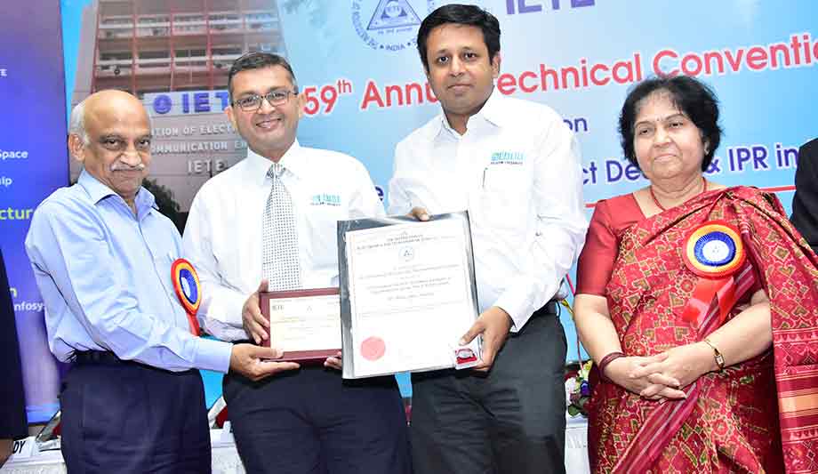 Matrix Receives IETE Corporate Award For Performance Excellence In Computer And Tele-communication Systems