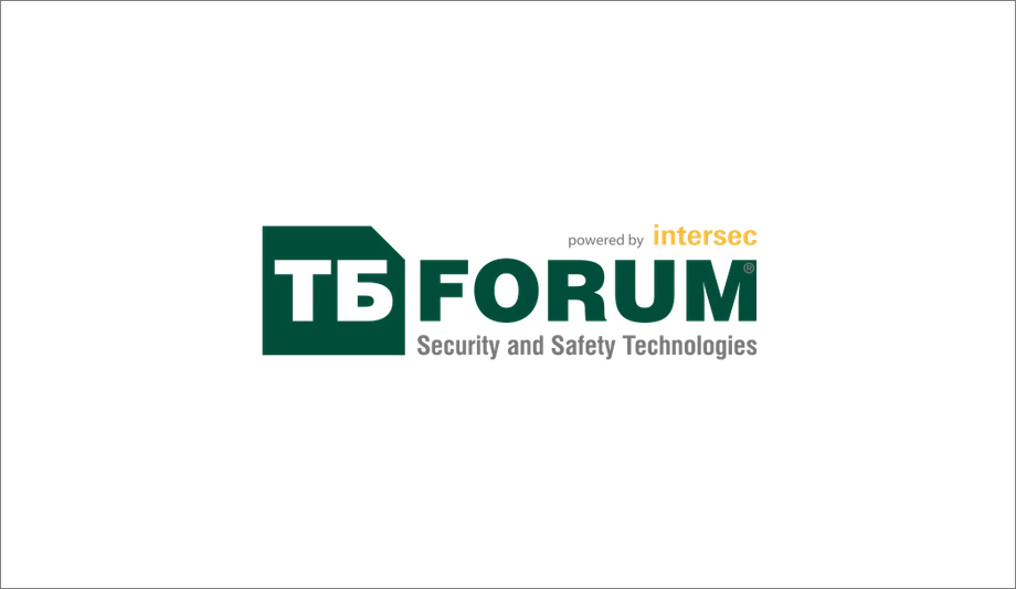 TB Forum 2017 Announces Commencement Of Registration