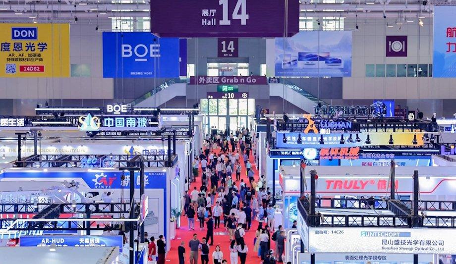 China's Display Market Boom At C-Touch & Display 2025