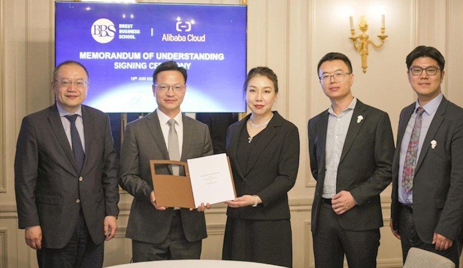 AI Guardrails: Securing AI Tasks With Alibaba Cloud