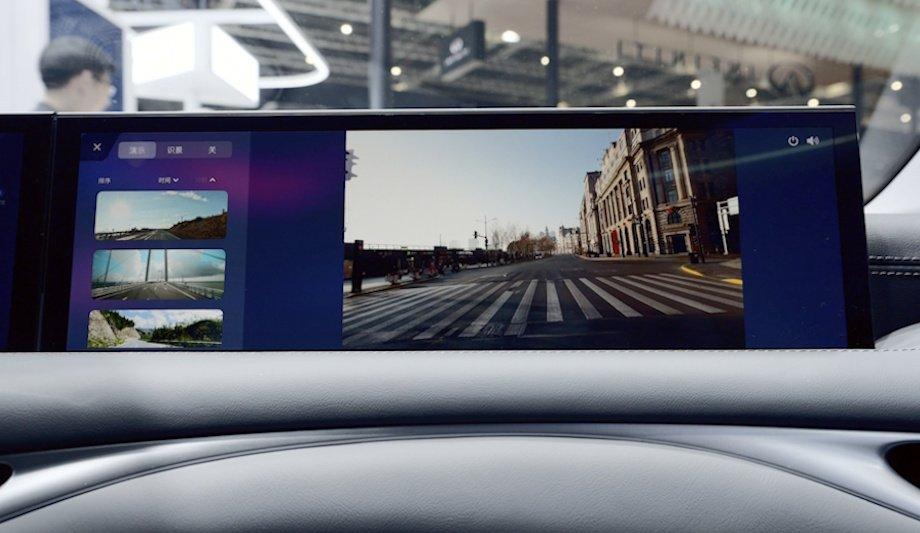 Alibaba Releases Next-Gen AI Cockpit At WAIC 2025