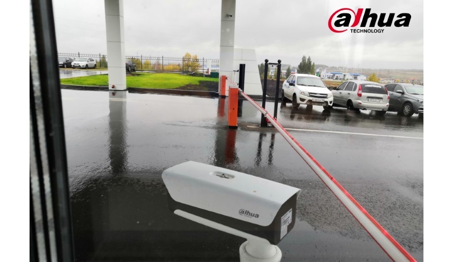 Dahua AI Helps Haier Create Intelligent Industrial Park In Russia