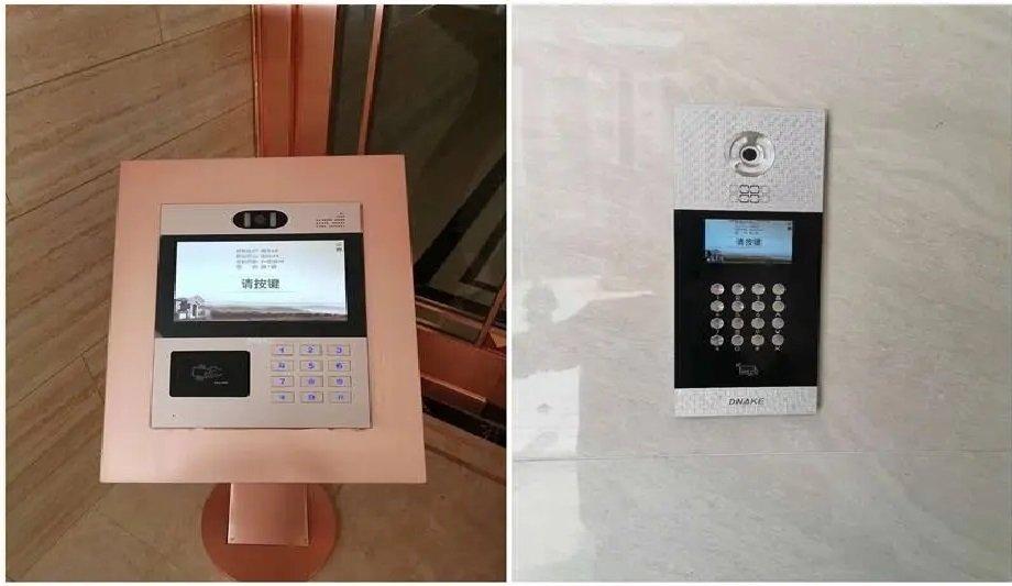 DNAKE's Smart Community Facial Recognition Access