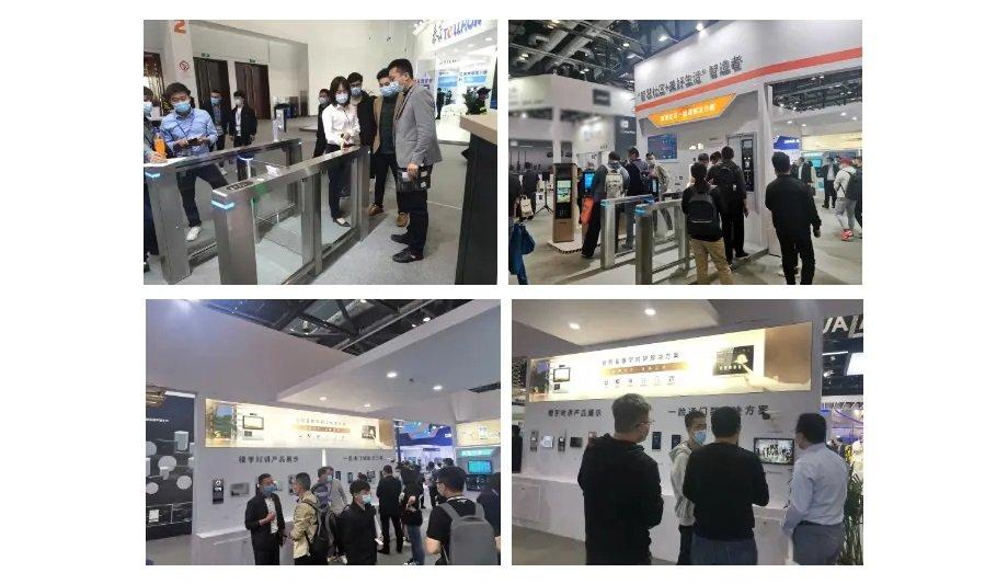 Explore DNAKE's Innovations: 2021 China Building Expo