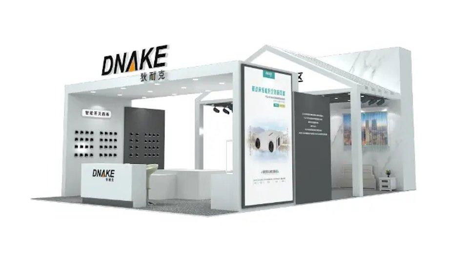 Explore DNAKE's Smart Home Systems At China Expo 2020