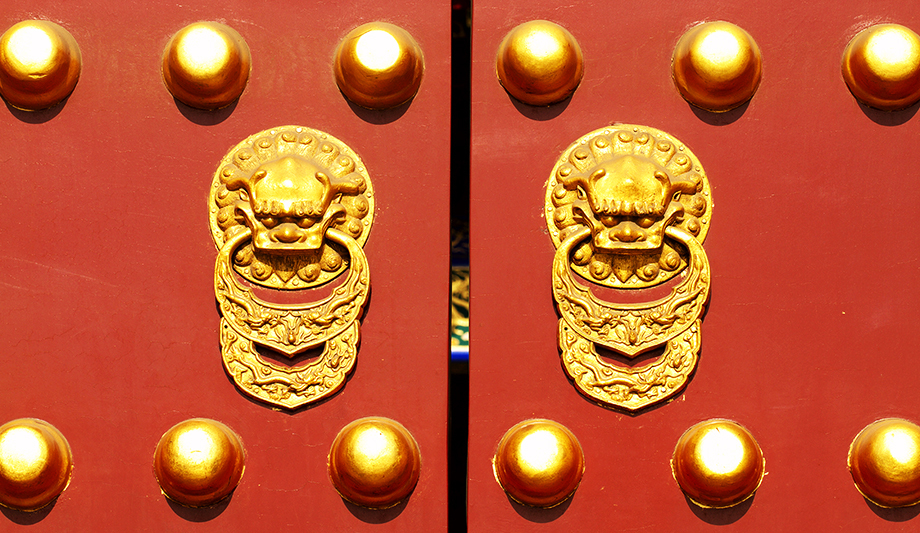 Chinese Ban Looms, But ‘Blacklist’ Provision Delayed For Feedback