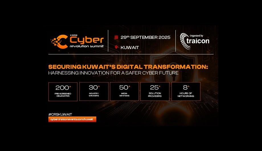 Join The Cyber Revolution Summit Kuwait 2025