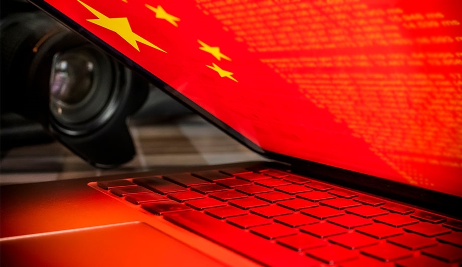 Are Cybersecurity Concerns Slowing Down The ‘Race To The Bottom?’