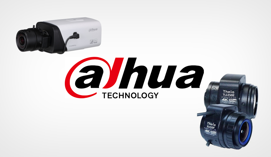 Dahua Technology Adopts Theia 4K Lenses On Ultra HD Box Camera