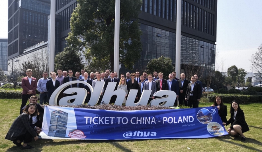 Dahua Promotes Security And Surveillance Systems At Ticket To China Program