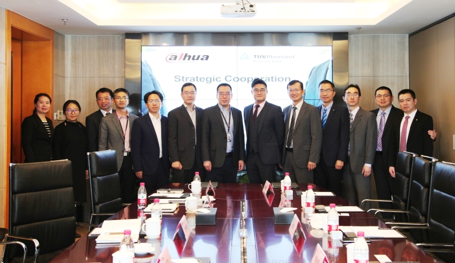 Dahua Technology Collaborates With TÜV Rheinland To Enhance Personal Data Protection