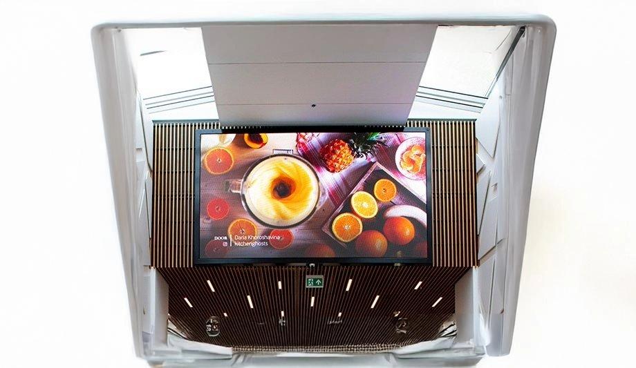 Dahua & KITT Engineering Boost LED Displays