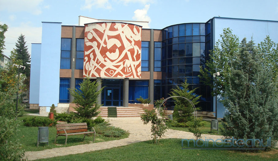 Dahua Megapixel Surveillance System Helps Bacau County Improve Safety And Security