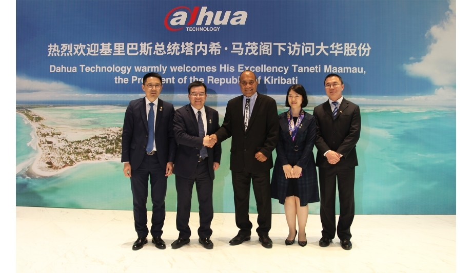 Dahua Welcomes President And Foreign Minister Taneti Maamau To Its Headquarters
