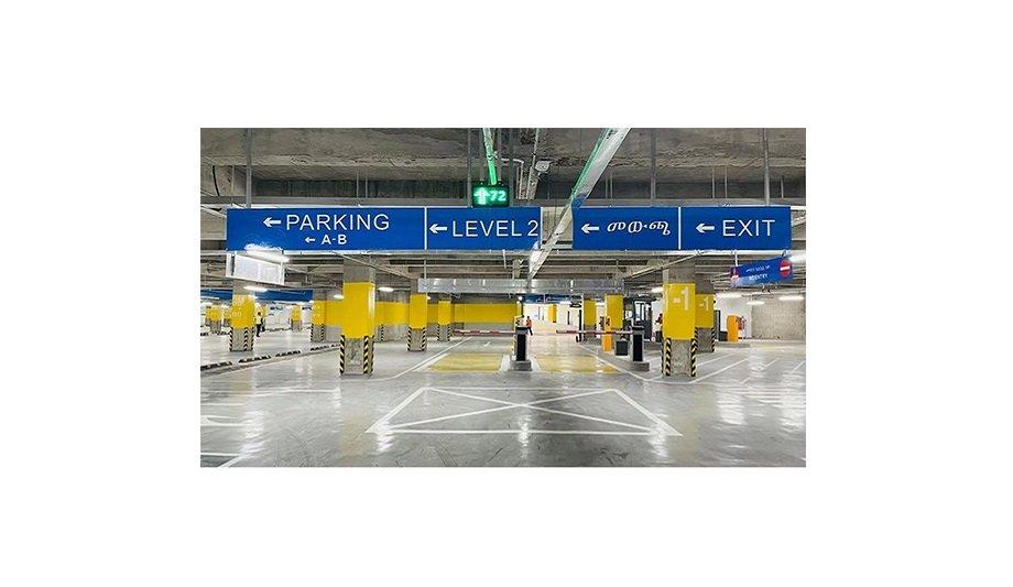 Dahua’s Smart Car Parking Solution Eases Traffic Flow In Addis Ababa