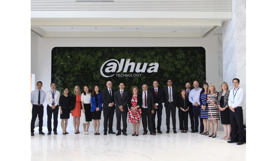 Dahua Welcomes Senior Trade Delegates From Leeds To Capitalize Trade Arrangements And Strengthen Relationship Between Cities