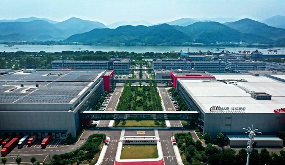 Dahua AIoT Leads Smart Factory Innovations