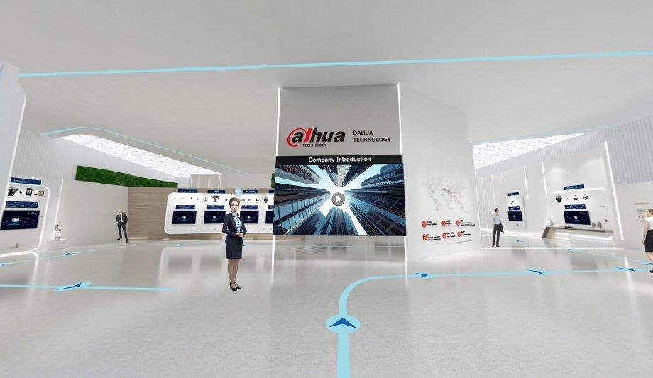 Dahua Technology Launches A Virtual Innovation Center To Showcase Their Security Solutions