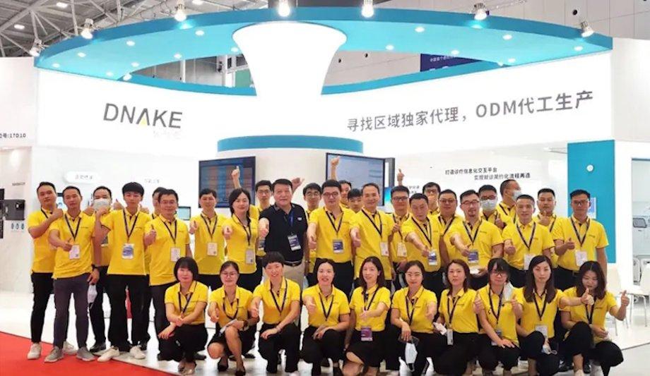 Innovative Hospital Solutions By DNAKE