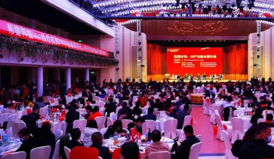 DNAKE Leads In Smart City & Transportation Solutions