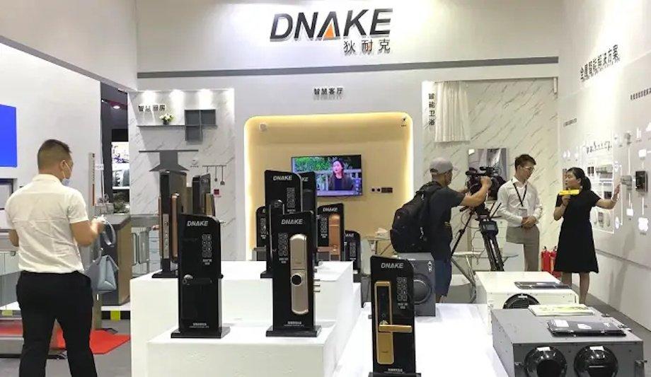 DNAKE Smart Home Solutions At China Facade Expo