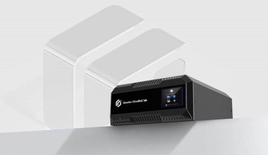 Genetec Unifies Intrusion Management In Security Center SaaS