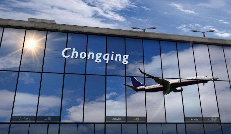 Gunnebo's BoardSec System At Chongqing Airport