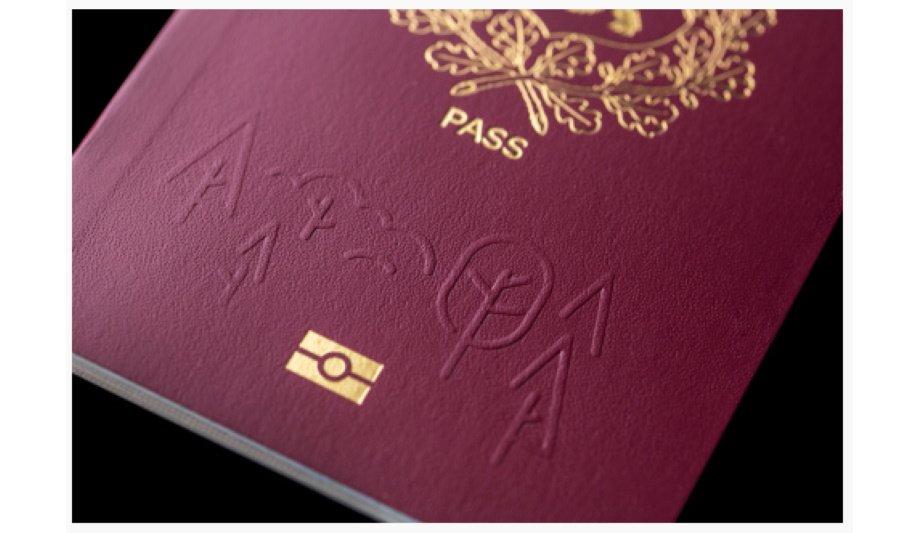 HID Global Delivers Re-Designed ePassport Booklet And Document Issuance Software To The Republic Of Estonia