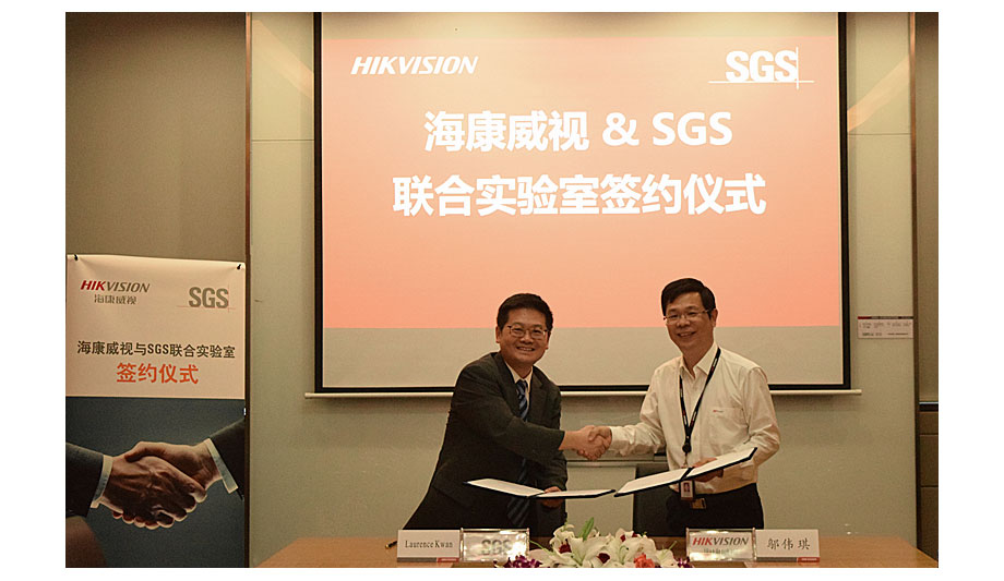 Hikvision And SGS Sign Memorandum Agreement For Joint Laboratory Collaboration