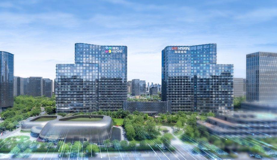 AIoT Ecosystem Boosts Hikvision's 2025 Profitability