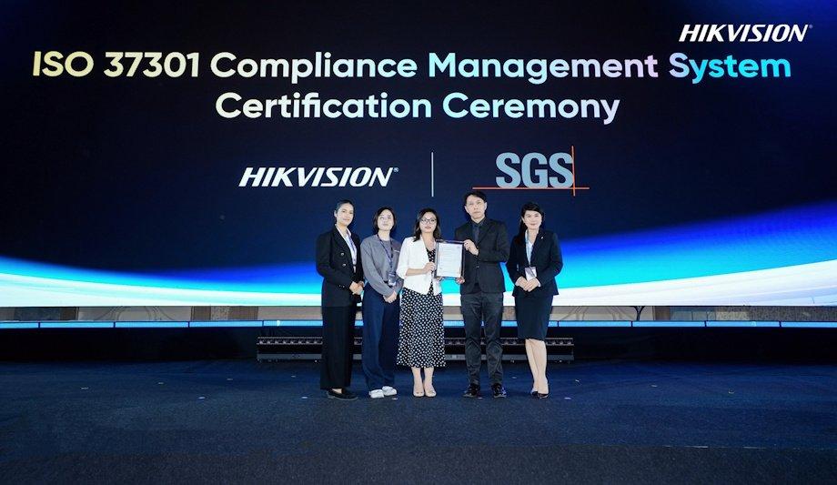 Hikvision Gets ISO 37301 Certification For Compliance Management System