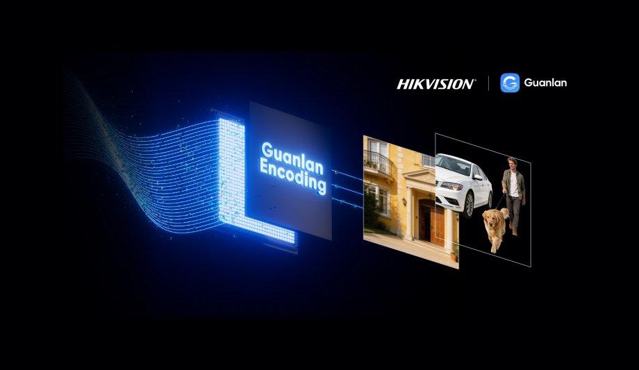 Hikvision Launches AI Video Compression Technology