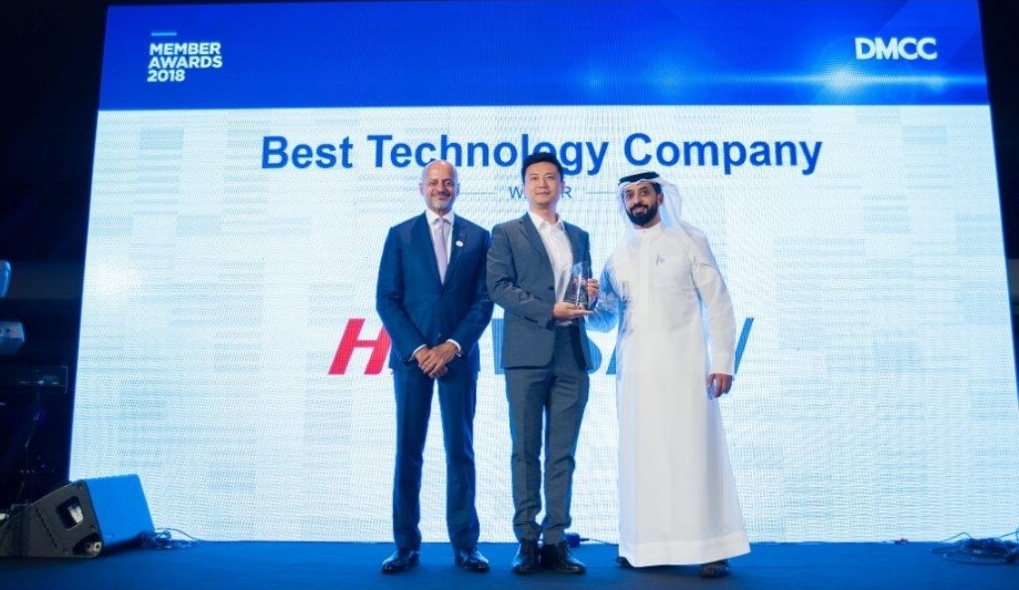 Hikvision Wins DMCC’s ‘Best Technology Company’ Award