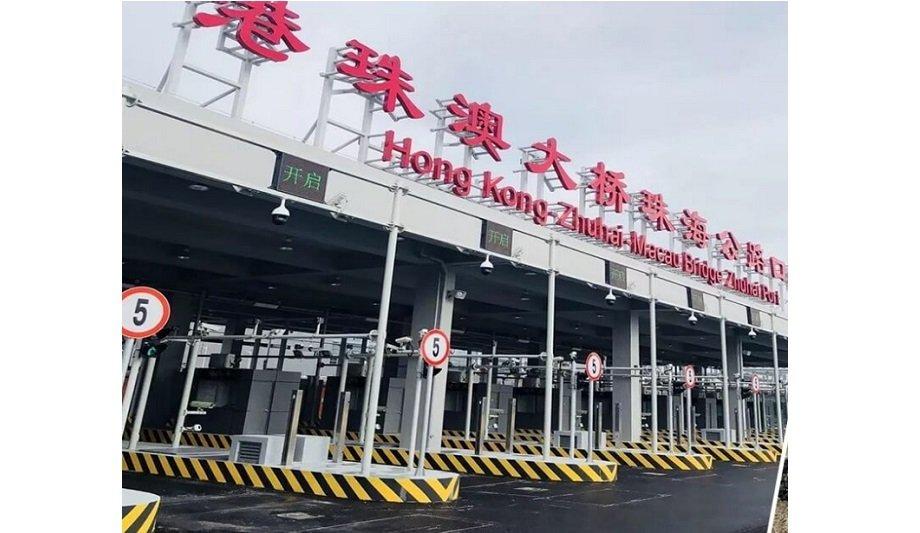 Hikvision Increase Passing Efficiency On The Hong Kong-Zhuhai-Macao Bridge