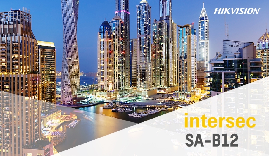 Hikvision To Showcase AI Industry Solutions And Innovations At Intersec 2019