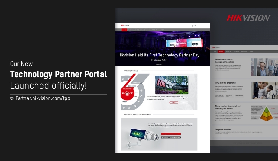 Hikvision Launches Technology Partner Program Portal To Provide Better Opportunities For Integrators