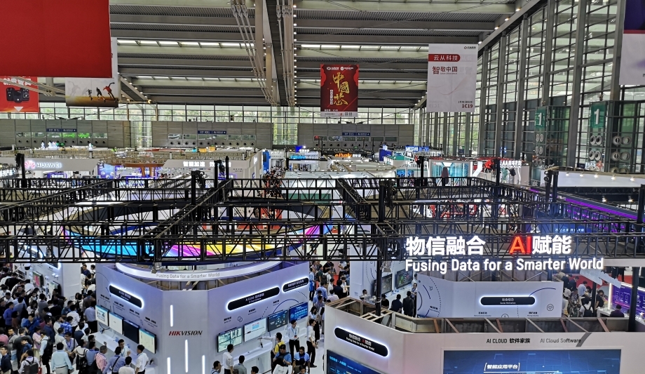 Hikvision Showcased Its Products And Solutions At The China Public Security Expo (CPSE) 2019