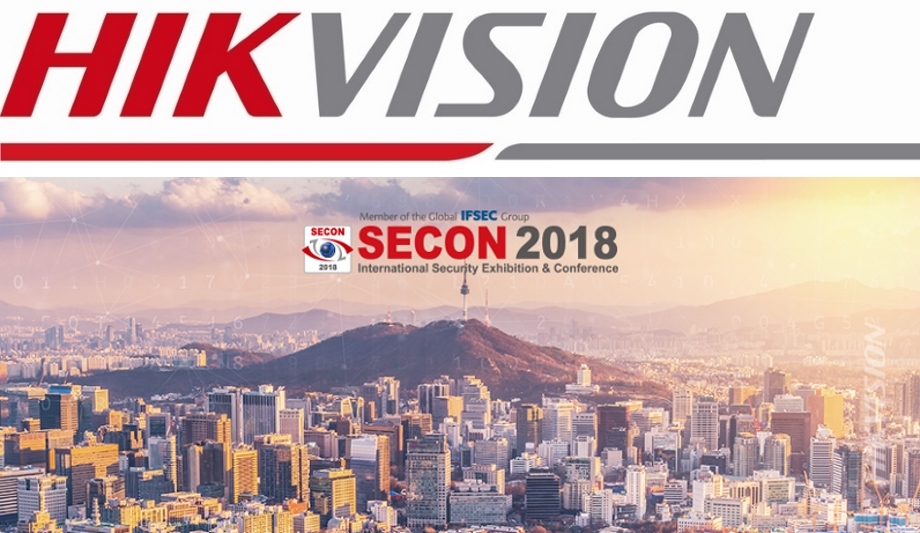 Hikvision To Showcase AI Cloud, DeepinView IP Cameras And DeepinMind NVRs At SECON 2018