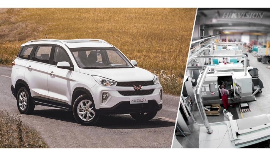 Hikvision Secures SGMW Motors’ Vehicle Manufacturing Plants In Indonesia