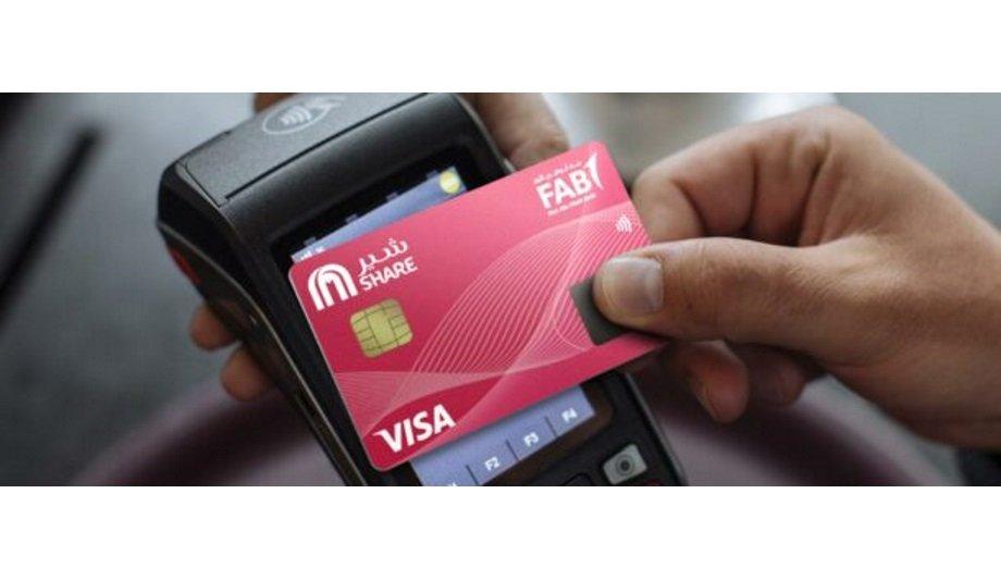 IDEMIA Launches F.CODE Biometric Payment Card Security News