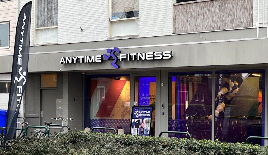 Enhance Gym Security With IDIS Video Intercom Systems