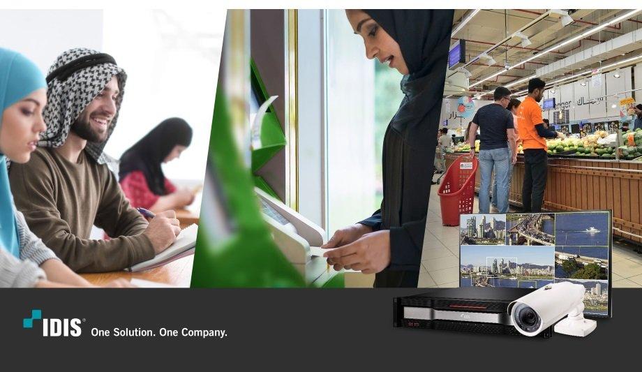 IDIS Eyes More Middle East And North Africa Video Projects, As Part Of Banking, Education And Retail Sector Expansion Plan In The Regions
