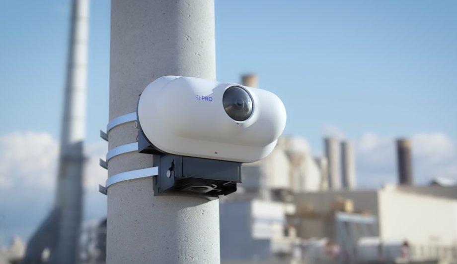 I-PRO Security Radar: Outdoor Monitoring Revolution