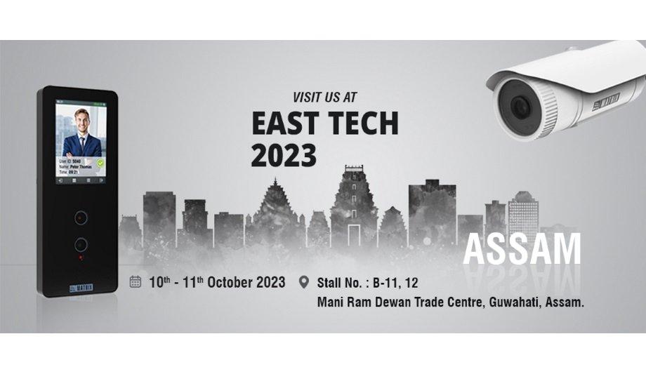 Matrix To Present Security And Telecommunications Solutions At East Tech 2023