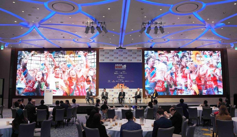 G2E Asia Conference: Gaming & Entertainment Insights